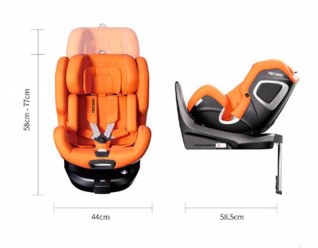 rotirajuće auto sediste za decu recaro xenon 1